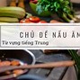 Nhai Đồ Ăn Tiếng Trung Là Gì